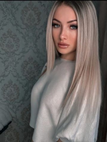 Ярослава